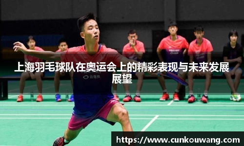 凤凰联盟首页官网